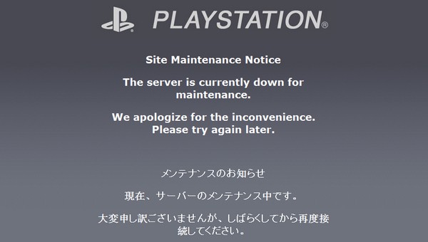 psn-offline-2011-05-18.jpg